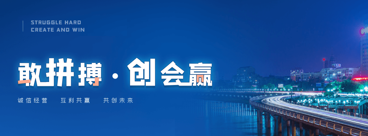 玉山彩石地坪厂家
